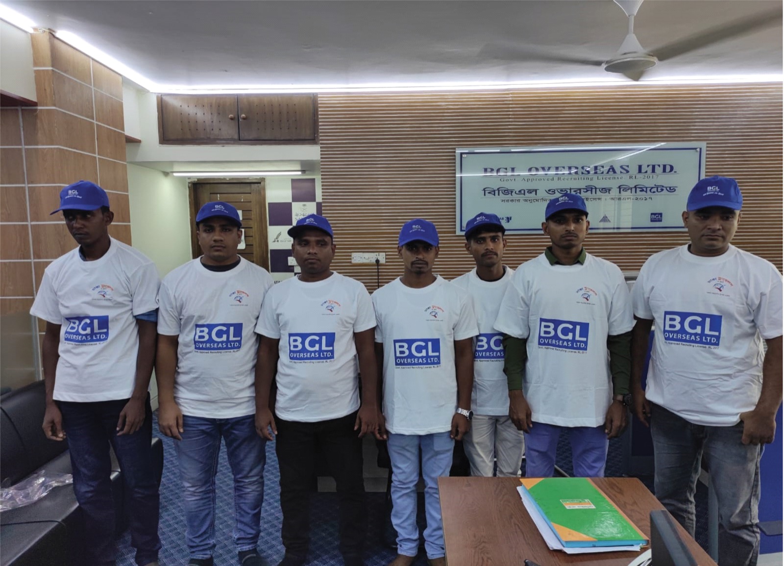 BGL success history 7