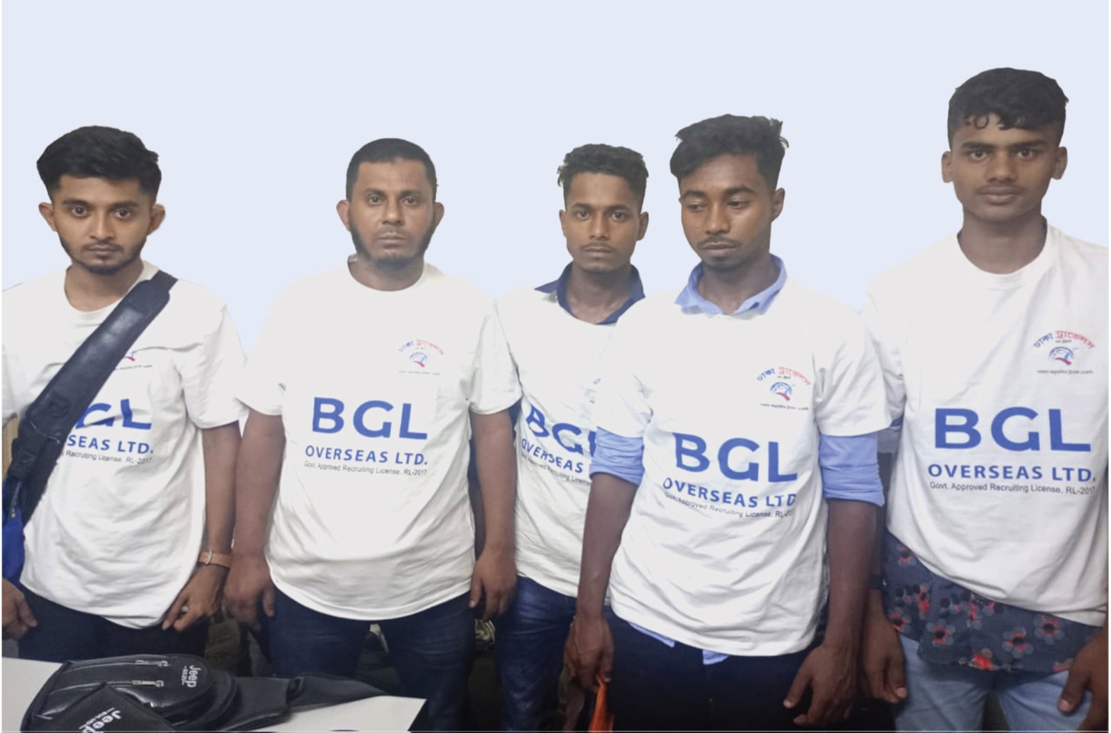 BGL success history 17