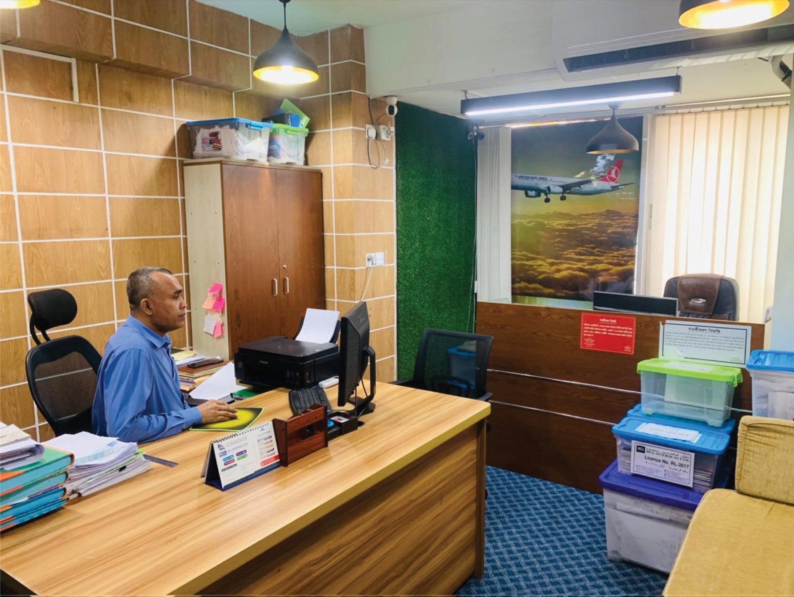 Dhaka Head Office (Banani) photo 1