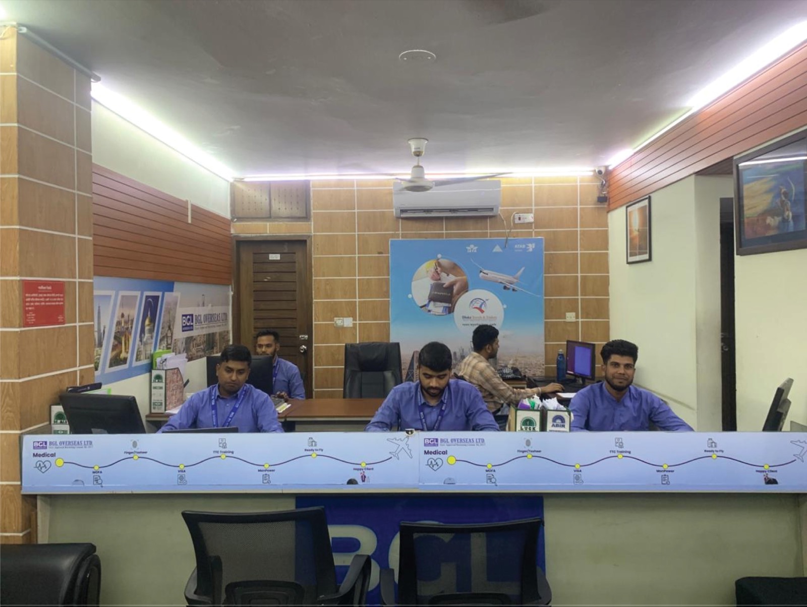Dhaka Head Office (Banani) photo 3