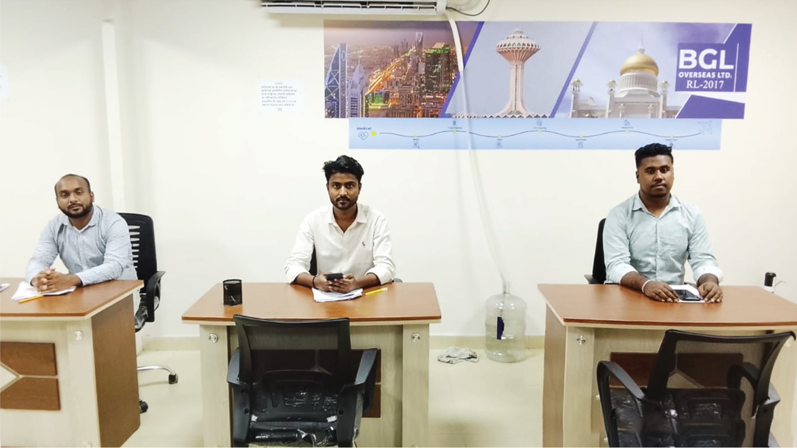 Dhaka Motijheel Office photo 2