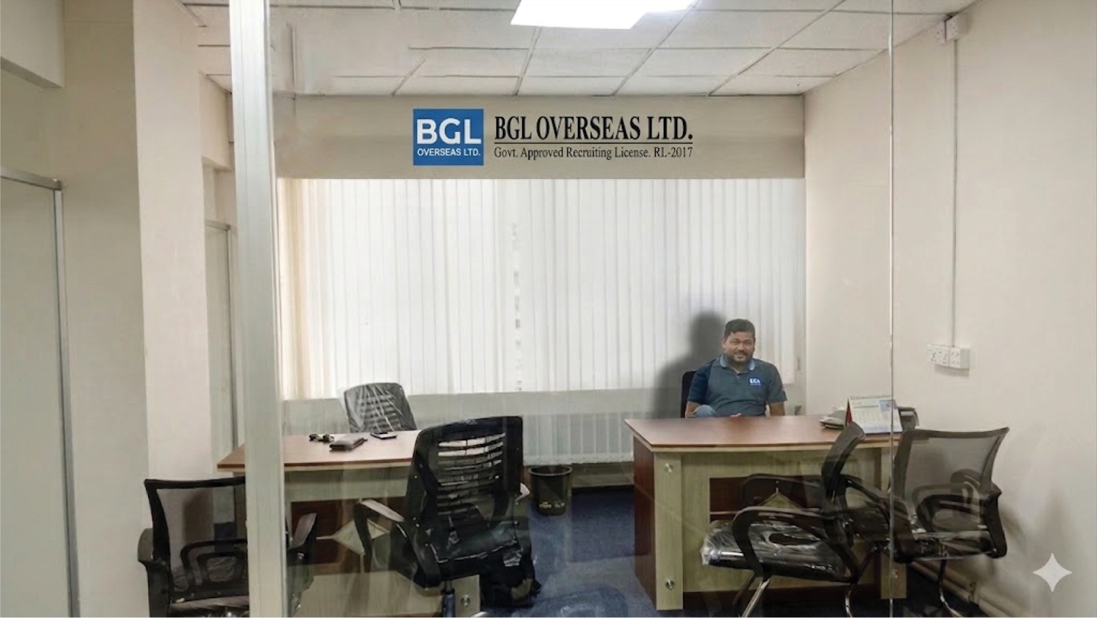 Dhaka Motijheel Office photo 3