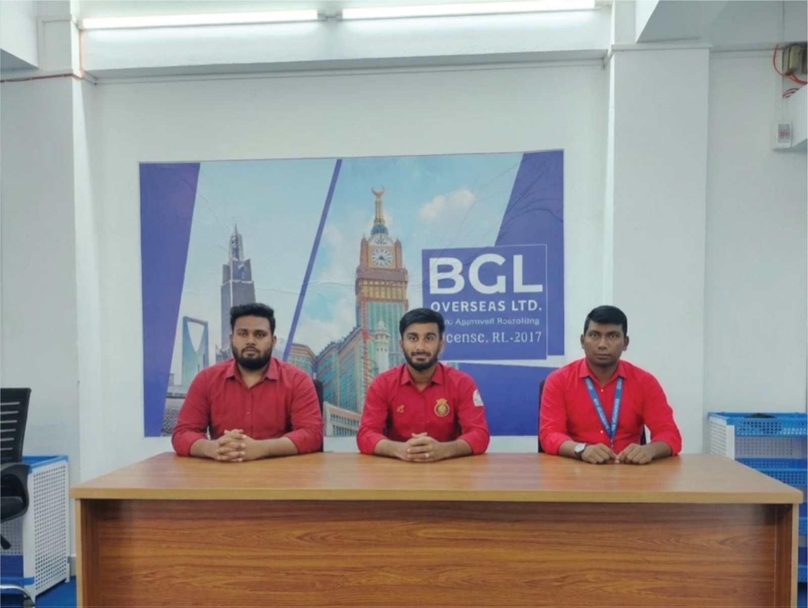 Rajshahi Office photo 2