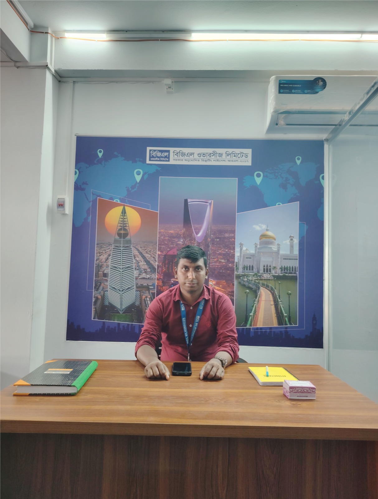 Rajshahi Office photo 4
